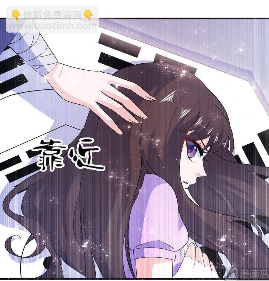 第58话 她是你姐姐-第58话