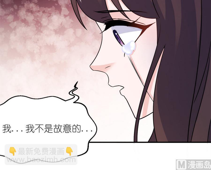 第58话 她是你姐姐-第58话