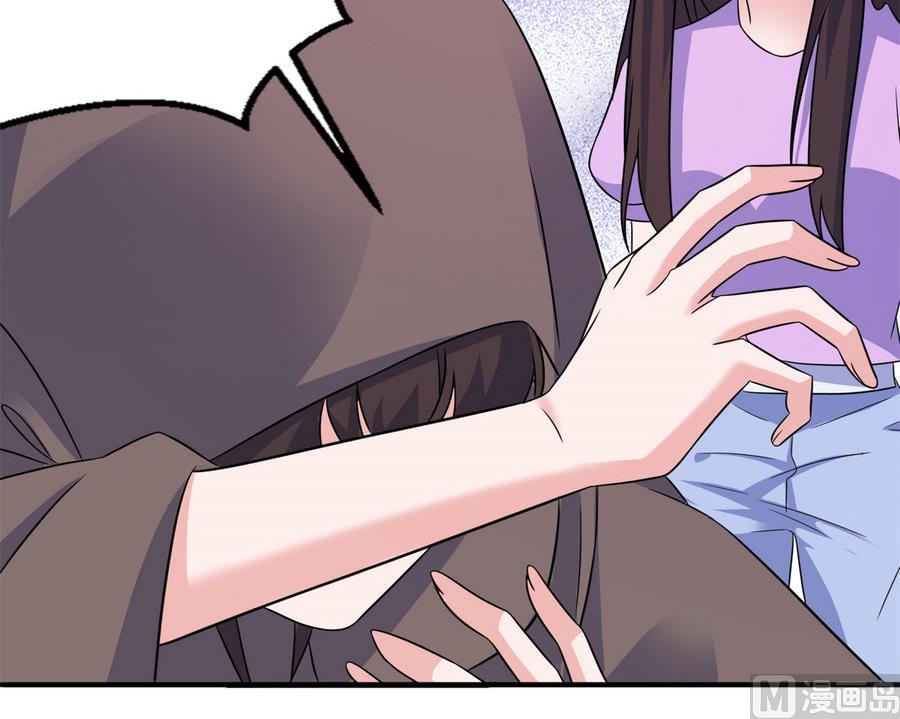 第58话 她是你姐姐-第58话