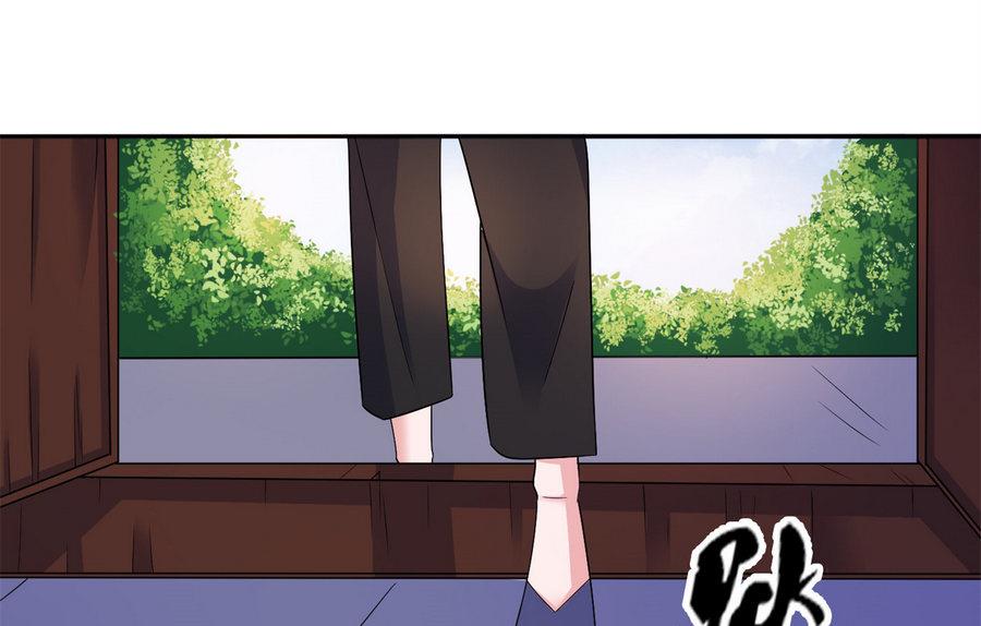 第58话 她是你姐姐-第58话