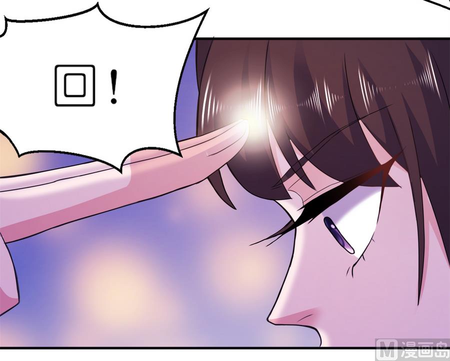 第60话 紫眸男人-第60话