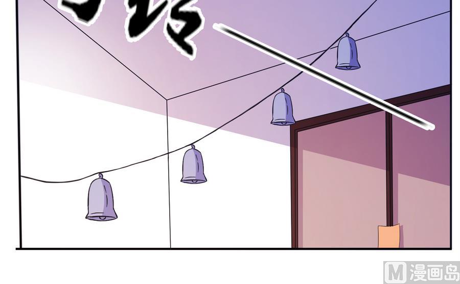 第60话 紫眸男人-第60话