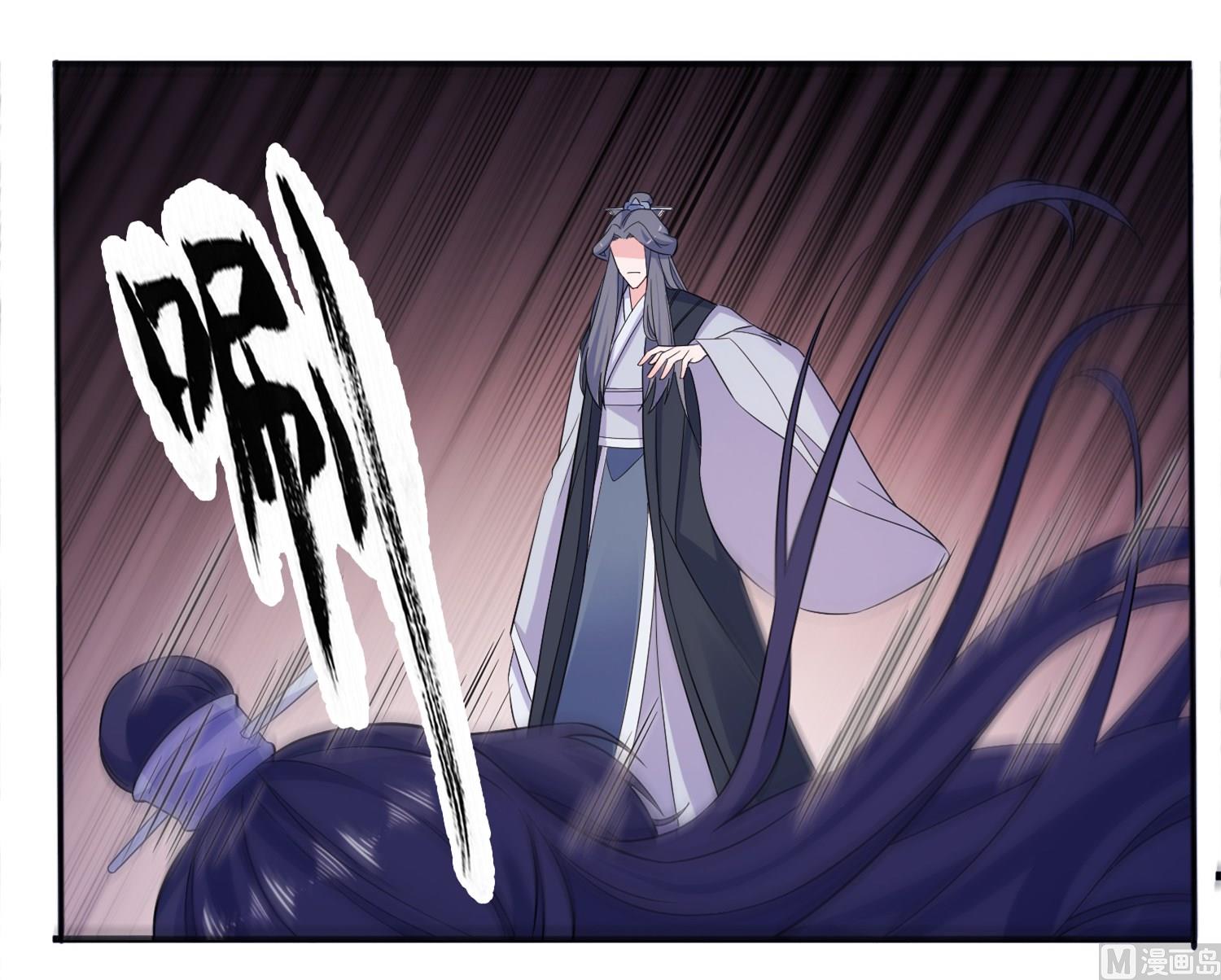 第62话 被唤醒的记忆-第62话