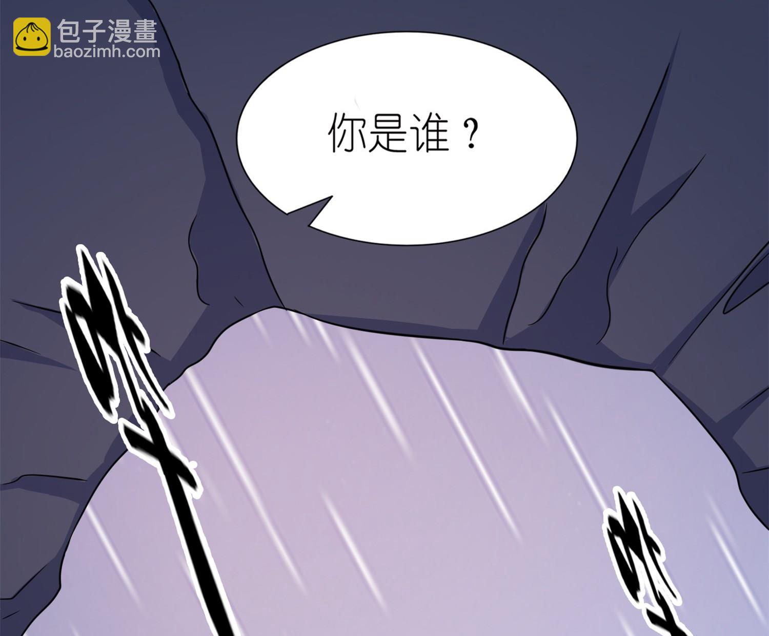 第62话 被唤醒的记忆-第62话