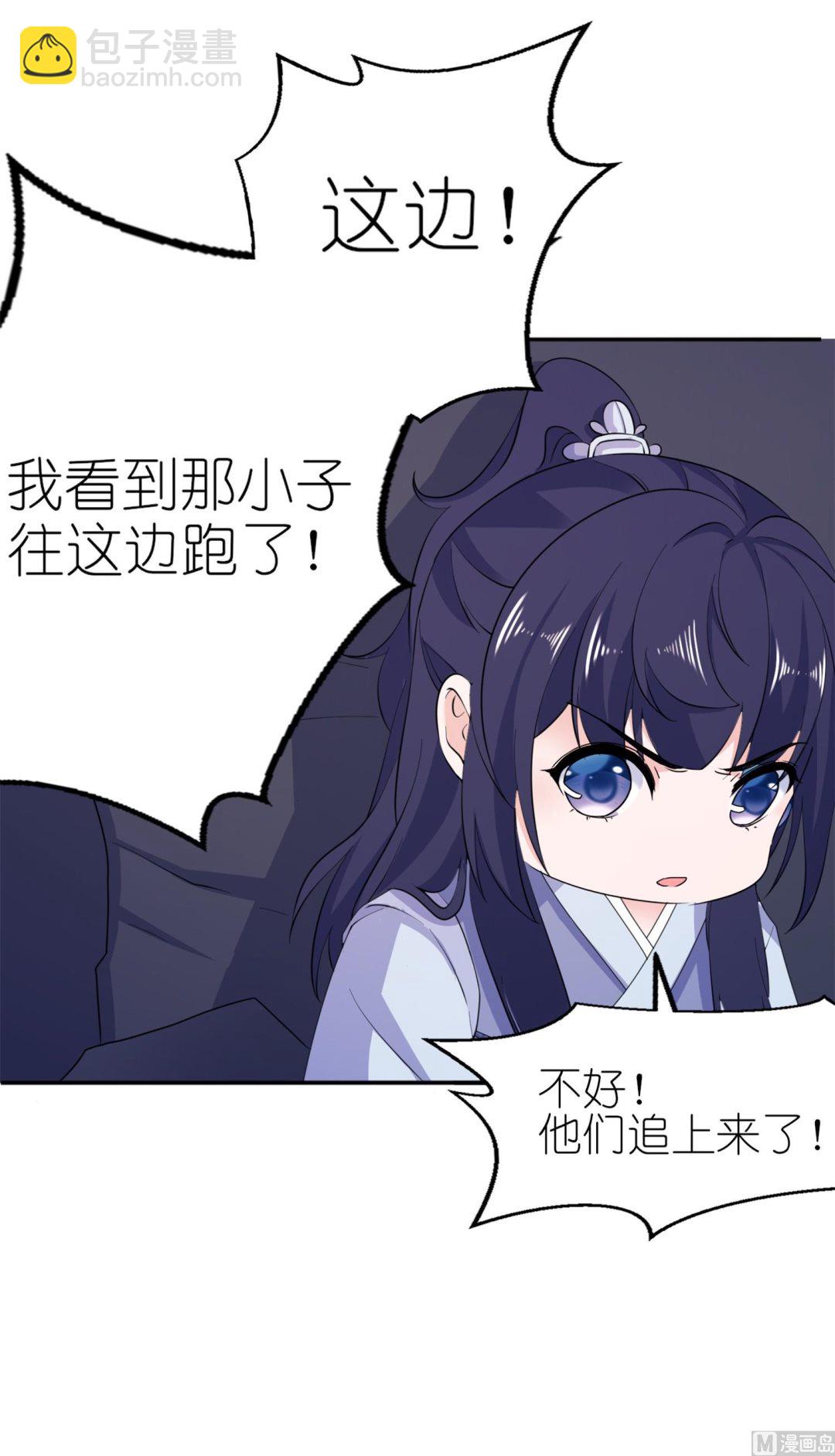 第62话 被唤醒的记忆-第62话