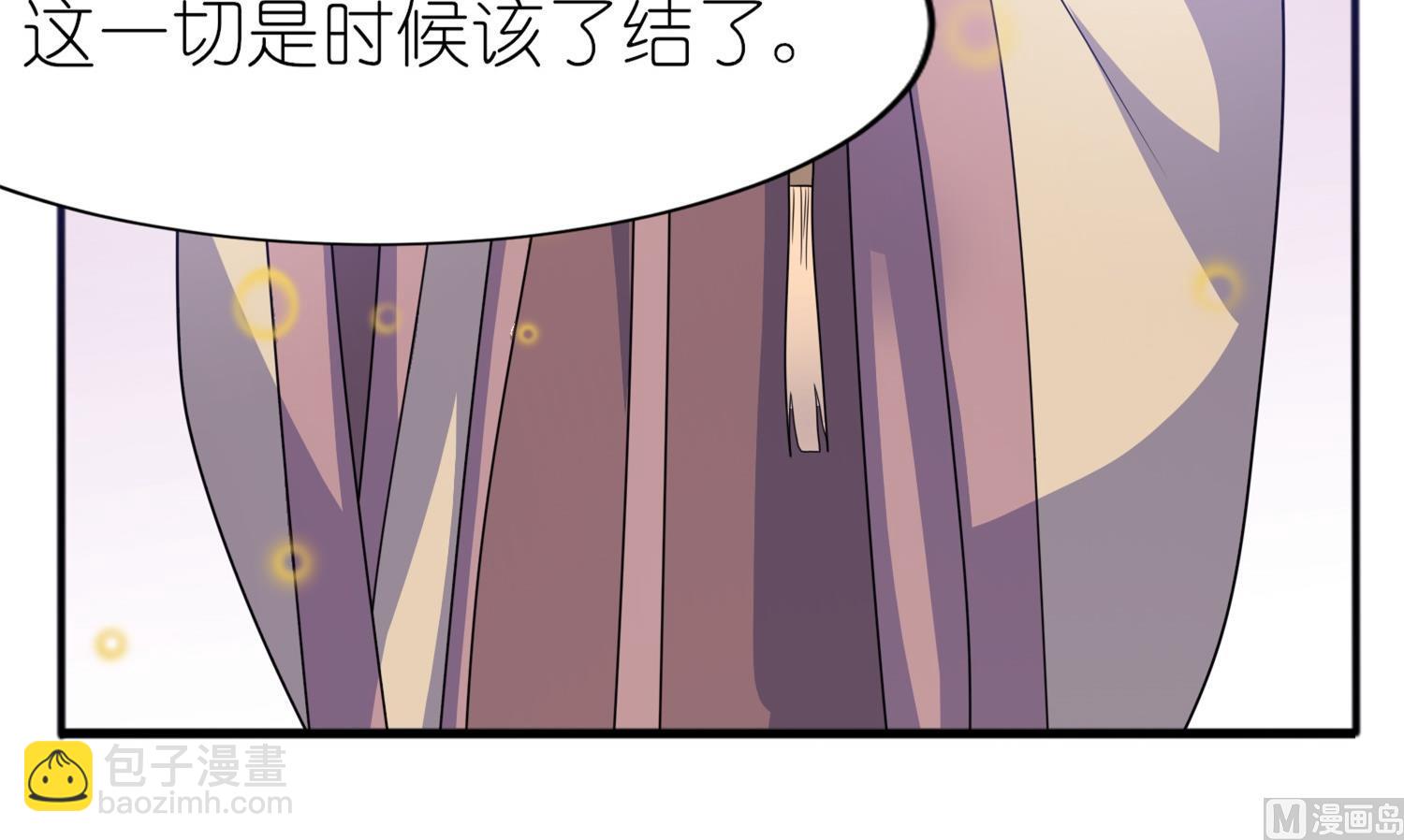 第64话 明明是你！！-第64话