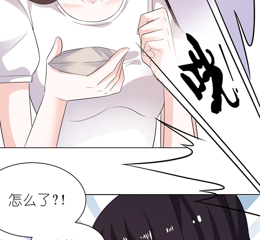 第八话 镇邪-第8话