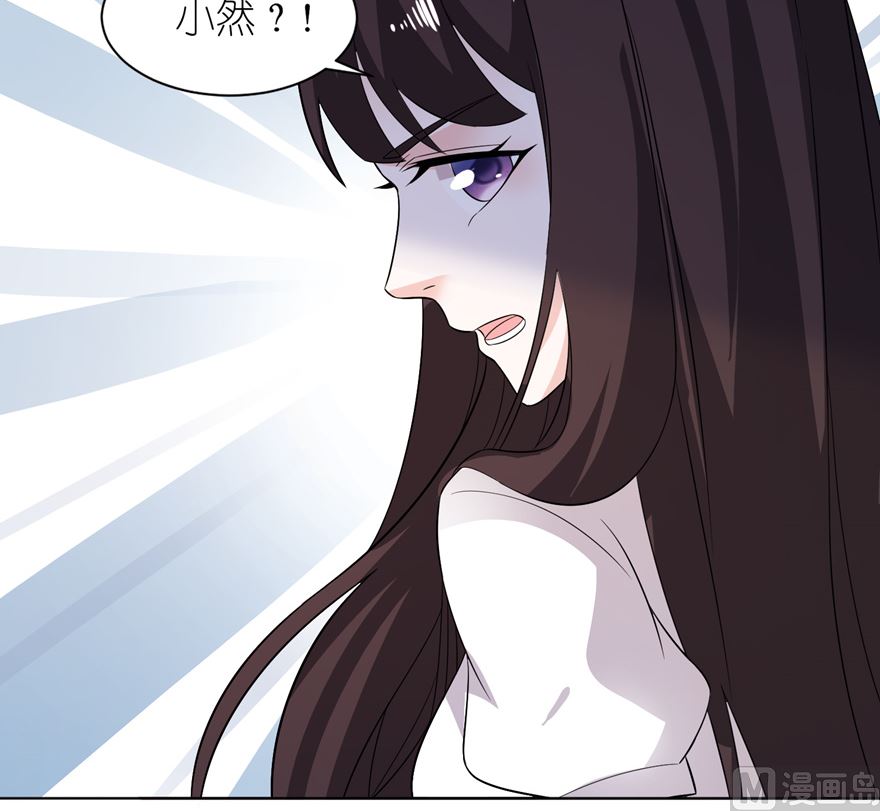 第八话 镇邪-第8话