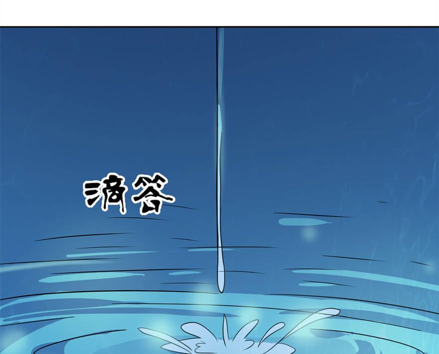 第十话 梦境-第10话