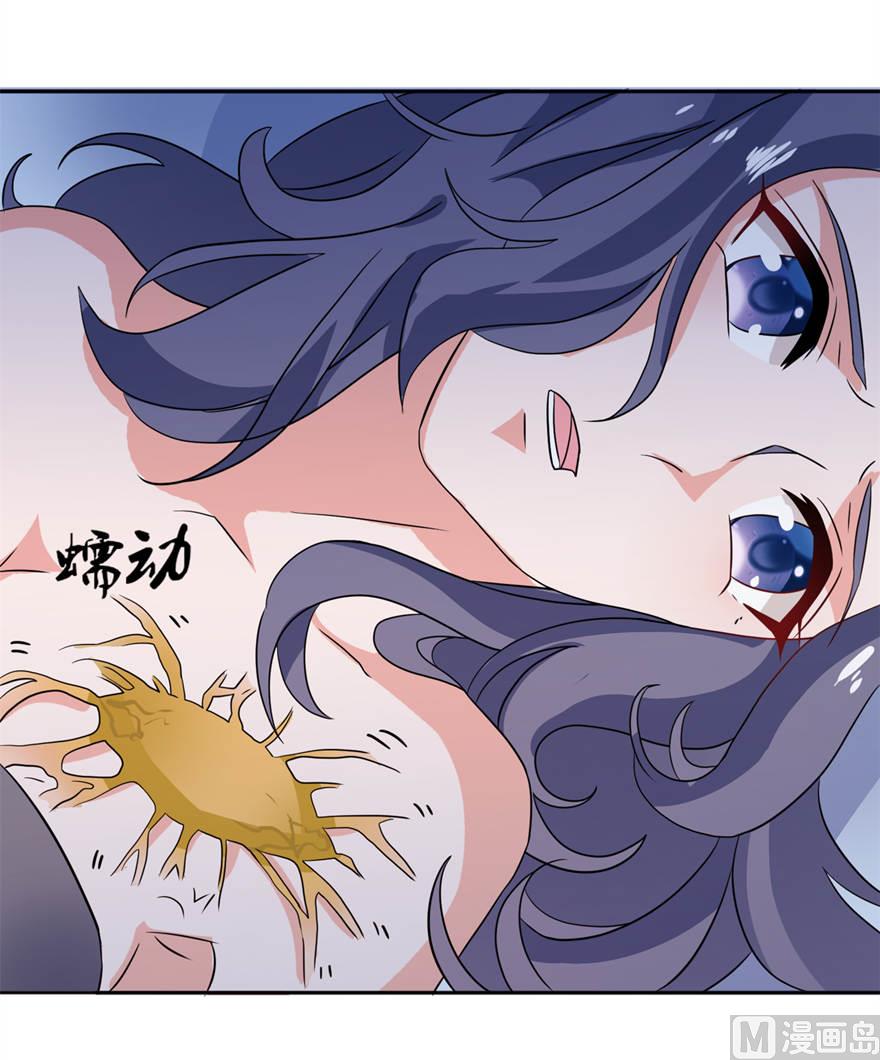 第十话 梦境-第10话