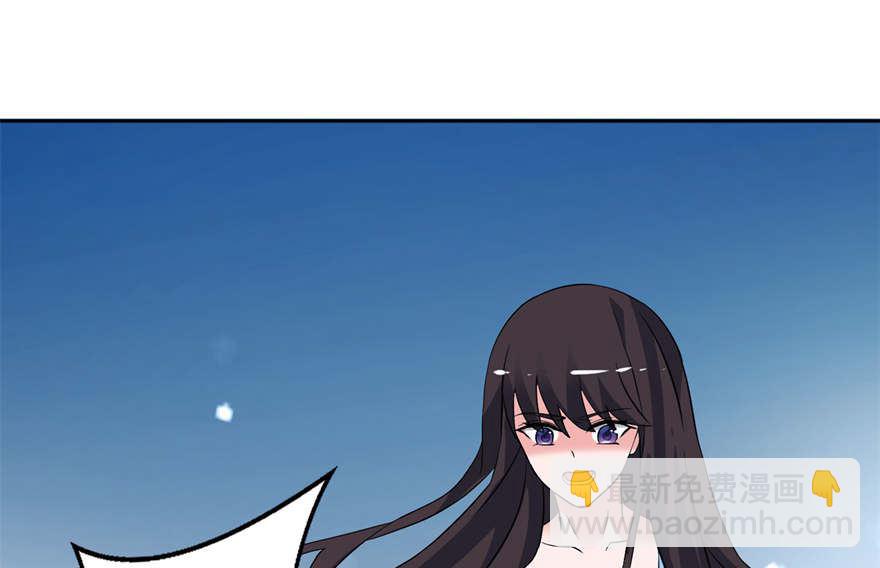 第十话 梦境-第10话