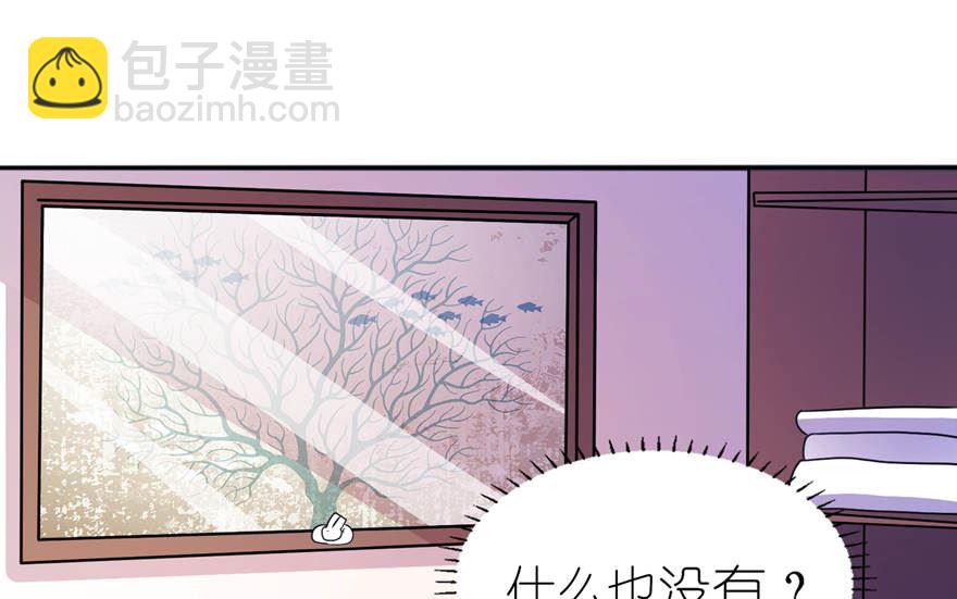 第十话 梦境-第10话