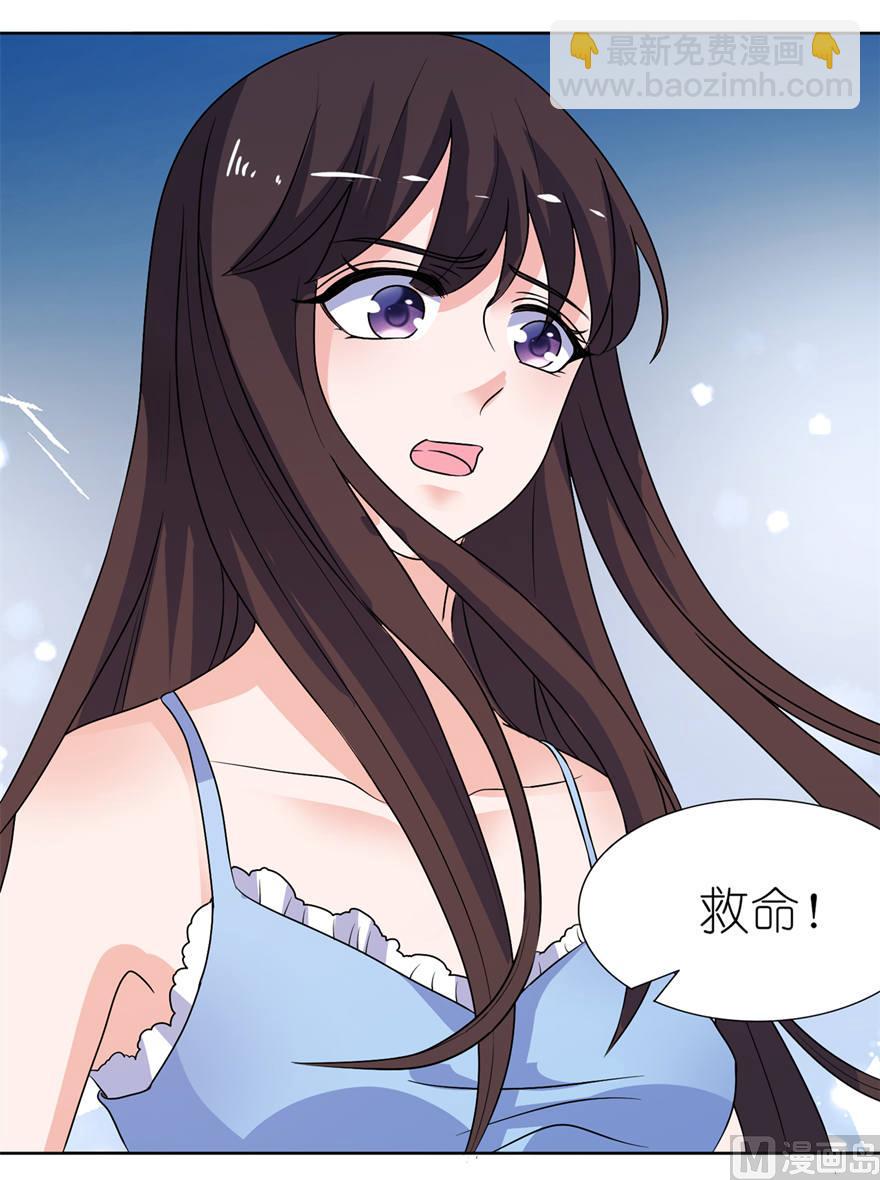 第十话 梦境-第10话