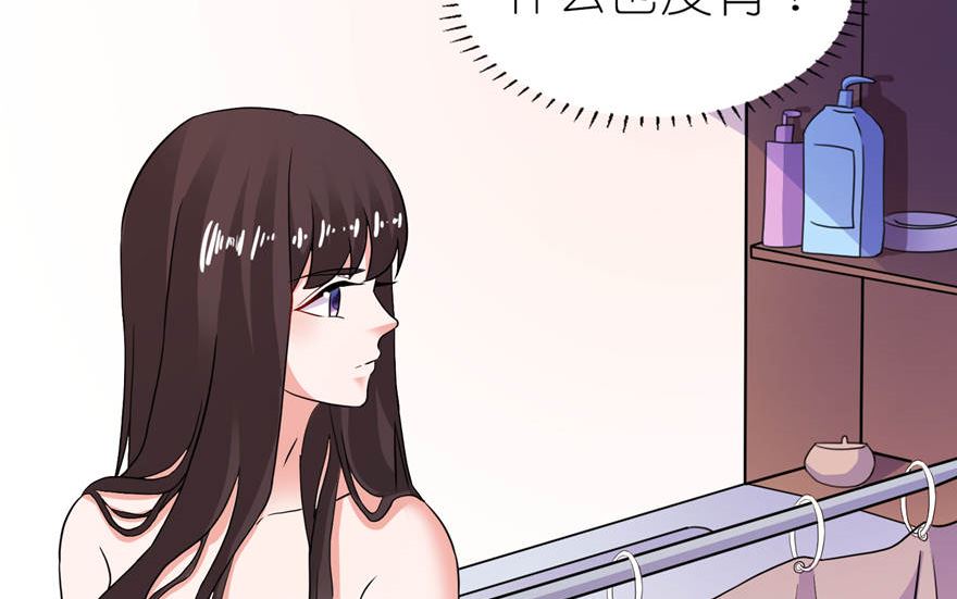 第十话 梦境-第10话