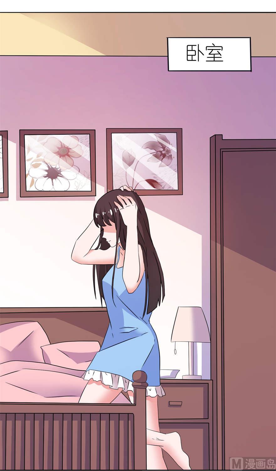 第十话 梦境-第10话