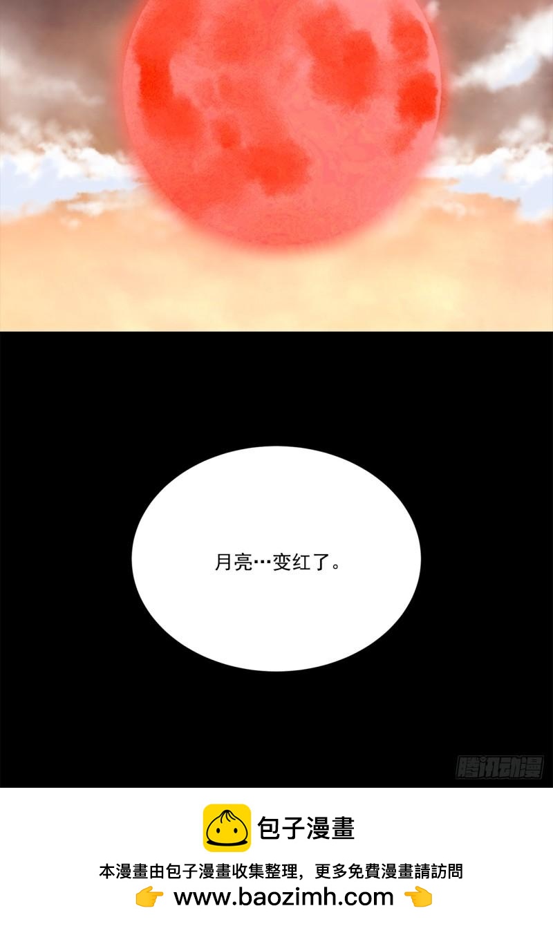 第101话 --第102话