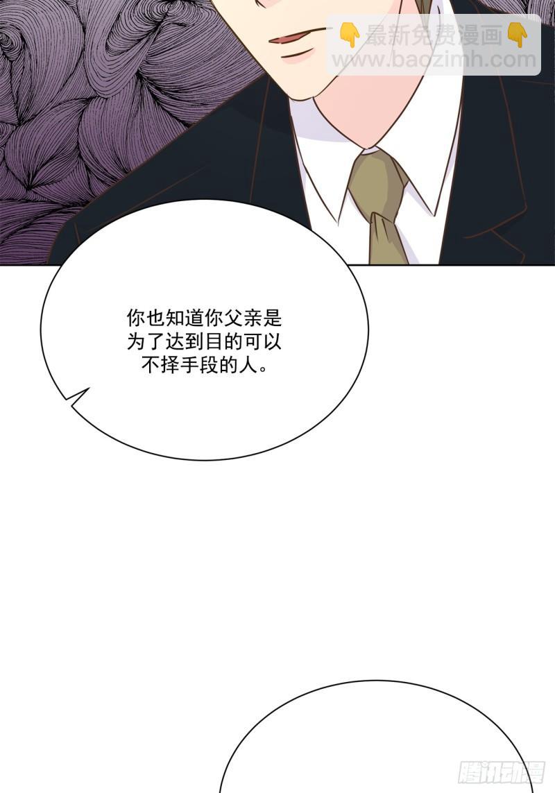 第103话 --第104话