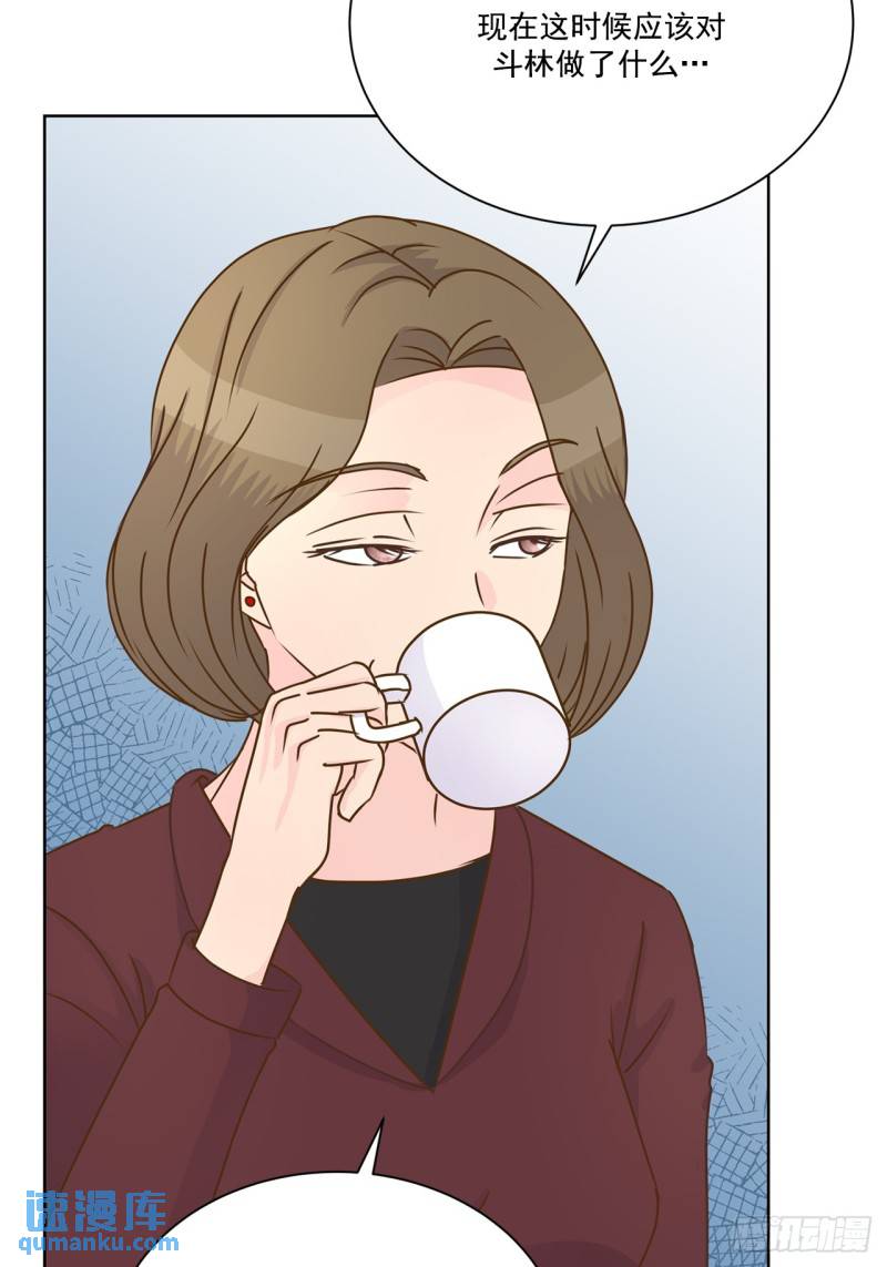 第103话 --第104话