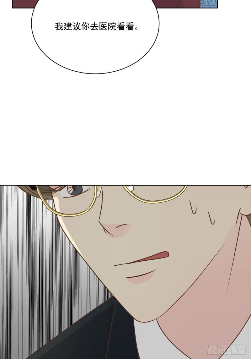 第103话 --第104话