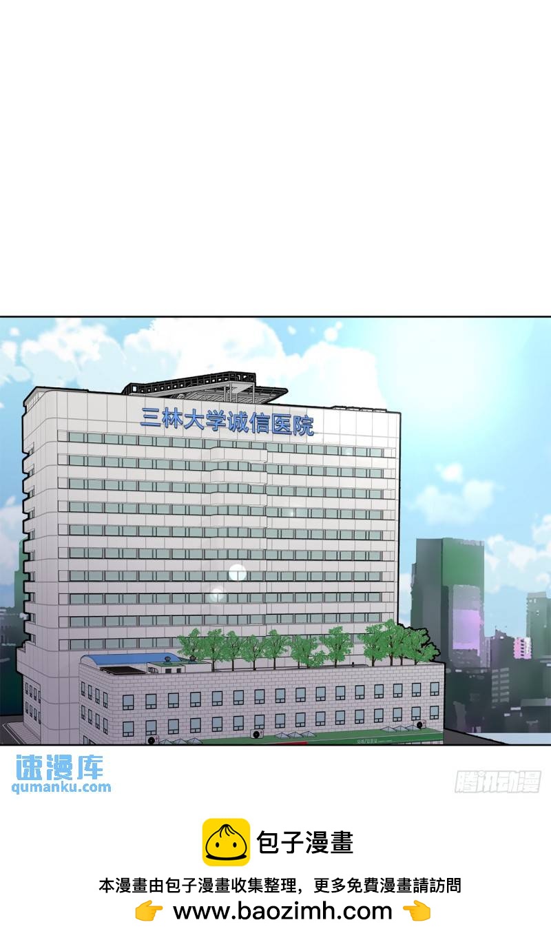 第103话 --第104话