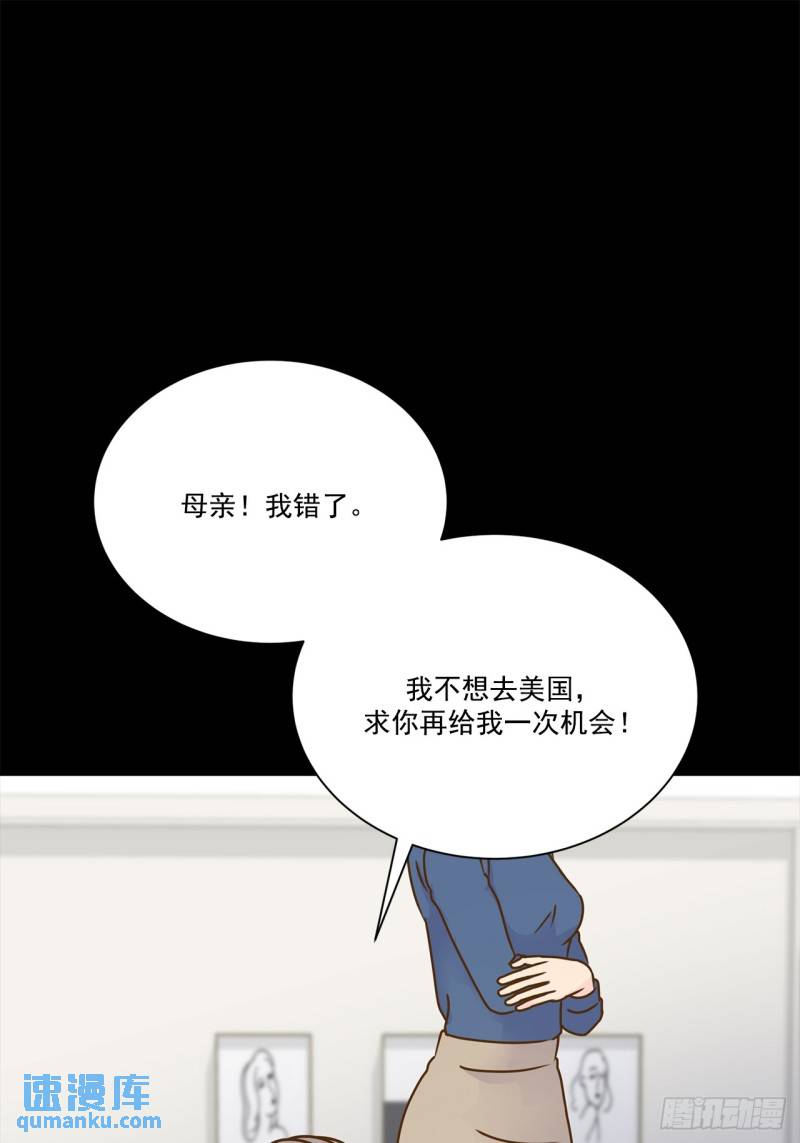 第105话 --第106话