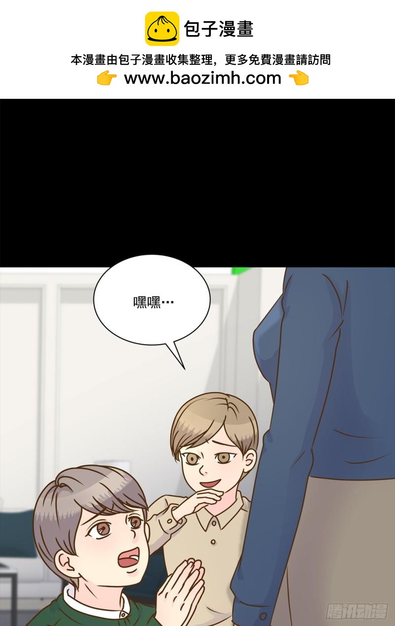 第105话 --第106话