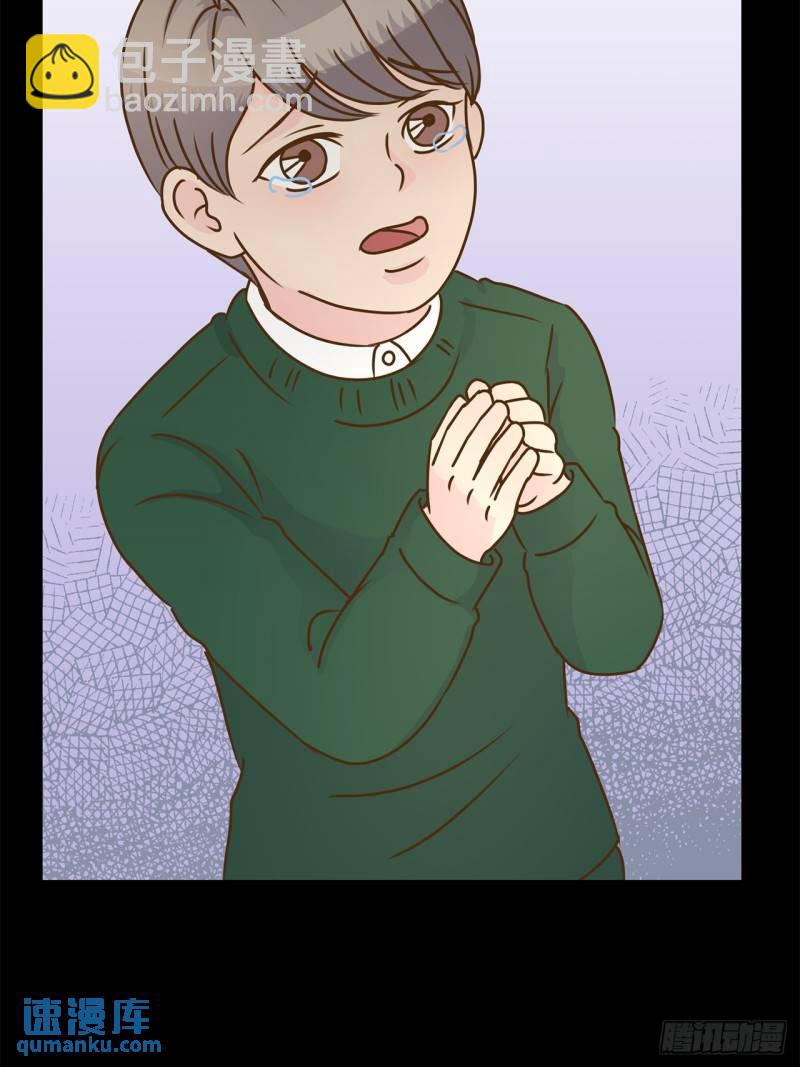 第105话 --第106话