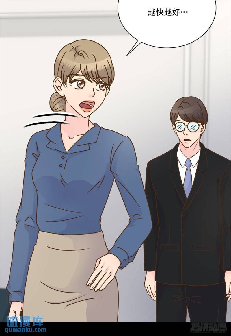 第105话 --第106话