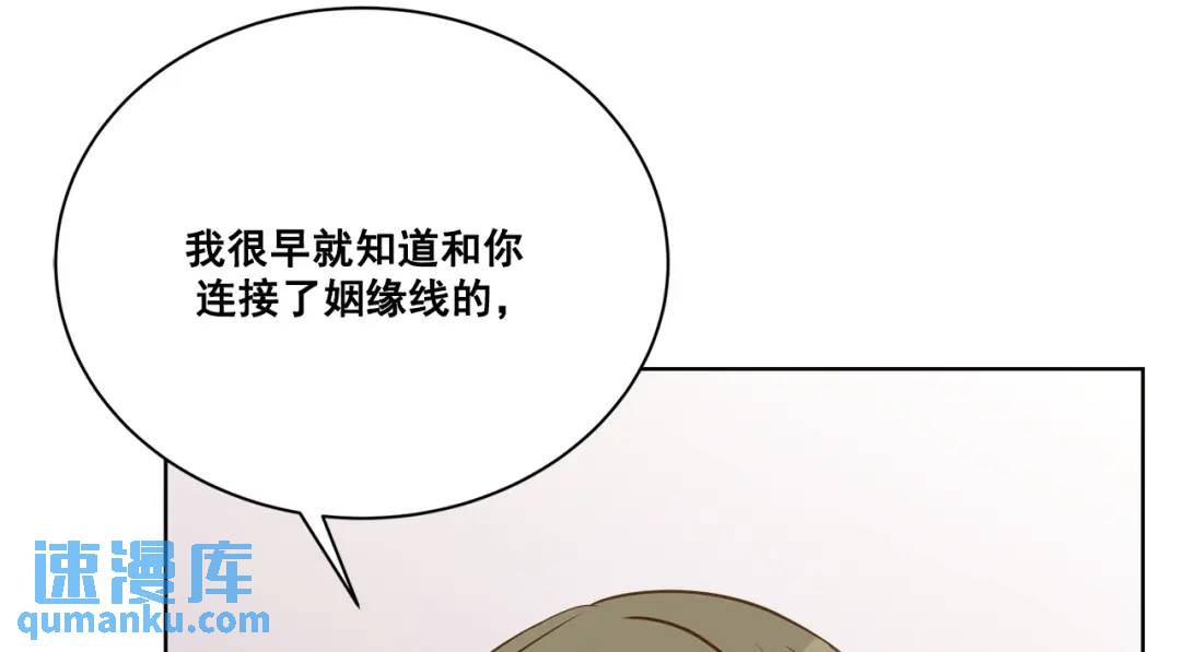 第107话 -(1/2)-第108话