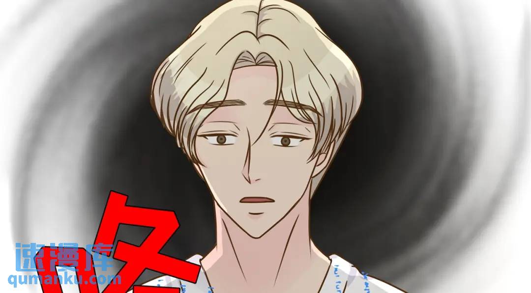 第107话 -(1/2)-第108话