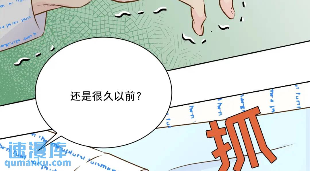 第107话 -(1/2)-第108话