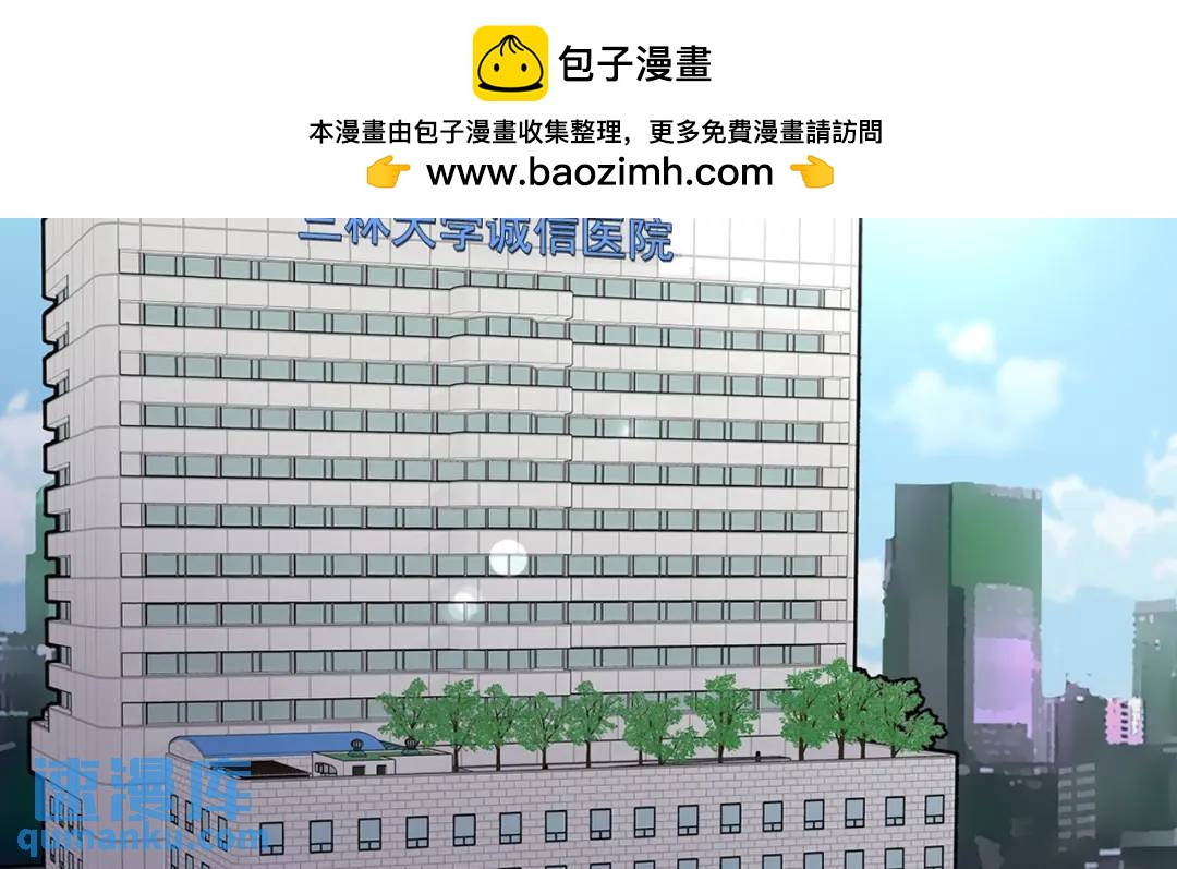 第107话 -(1/2)-第108话