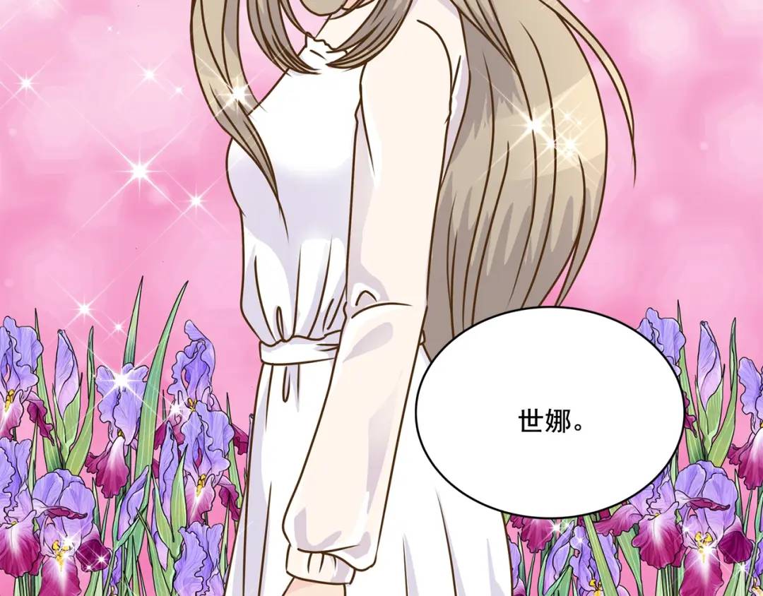 第107话 -(1/2)-第108话