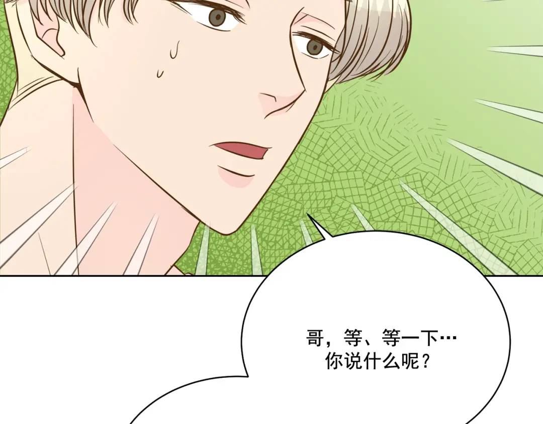 第107话 -(1/2)-第108话