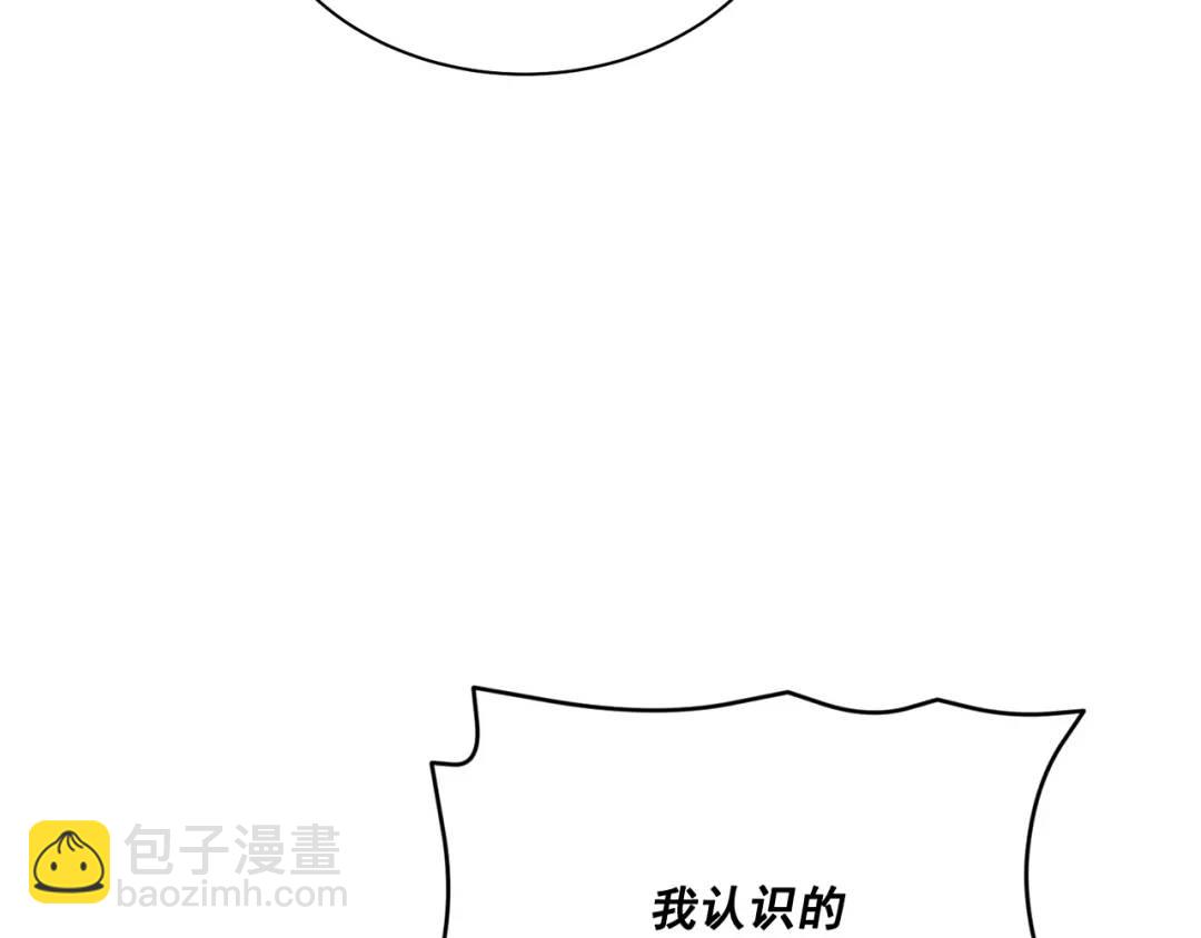 第107话 -(1/2)-第108话