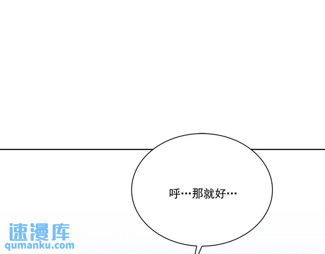 第107话 -(1/2)-第108话