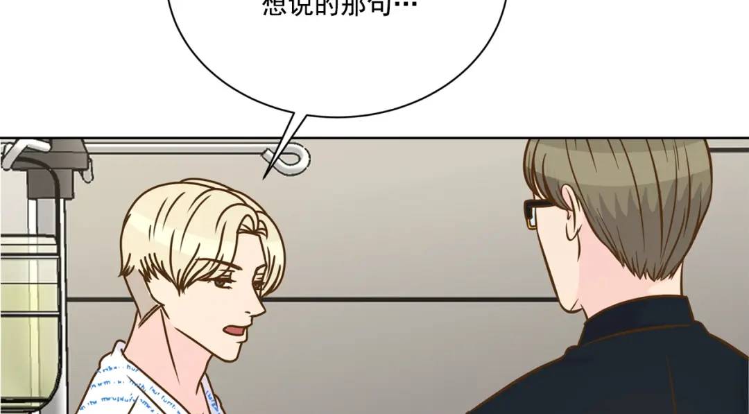 第107话 -(1/2)-第108话