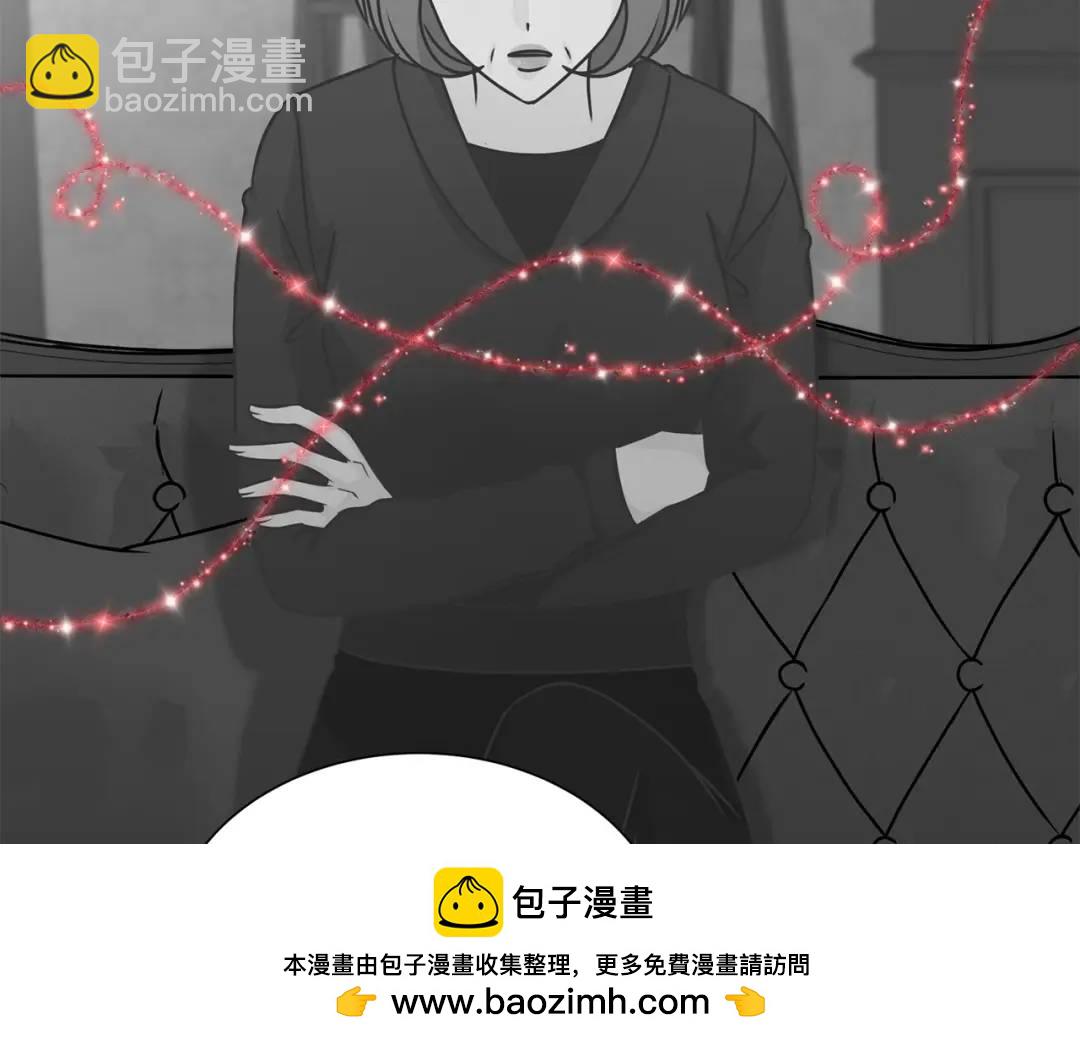 第107话 -(1/2)-第108话