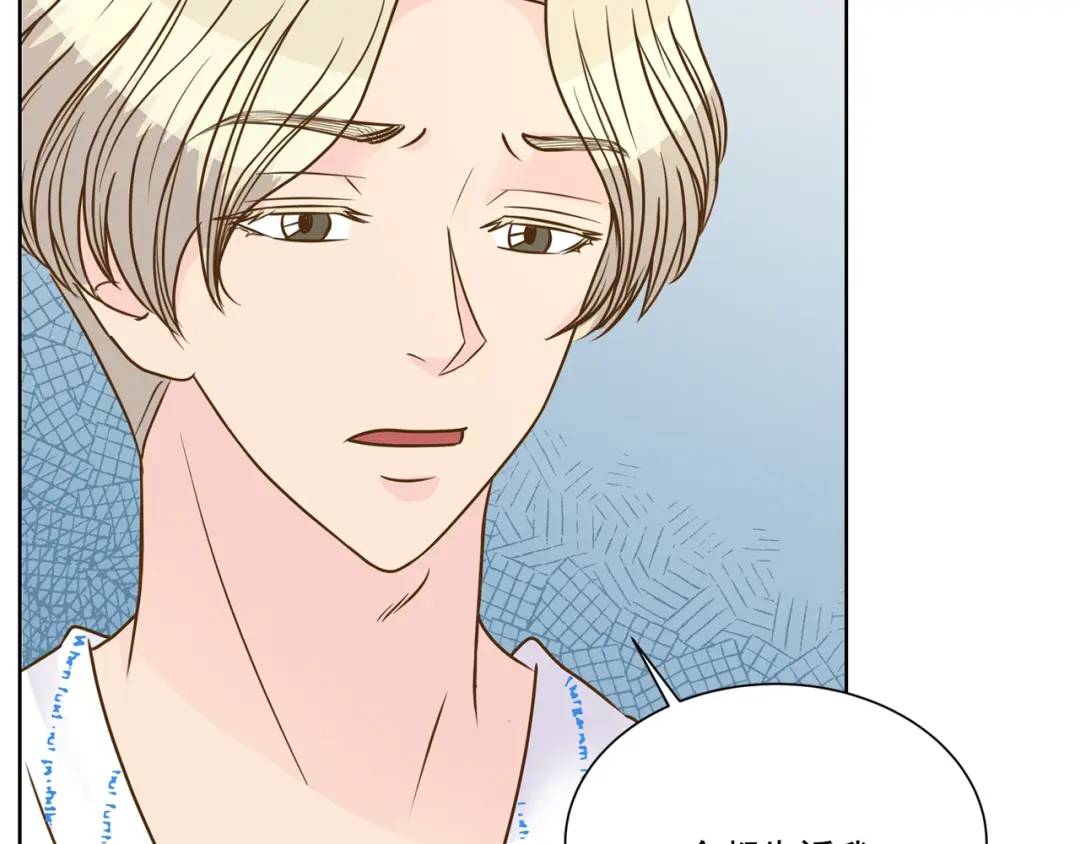 第107话 -(1/2)-第108话