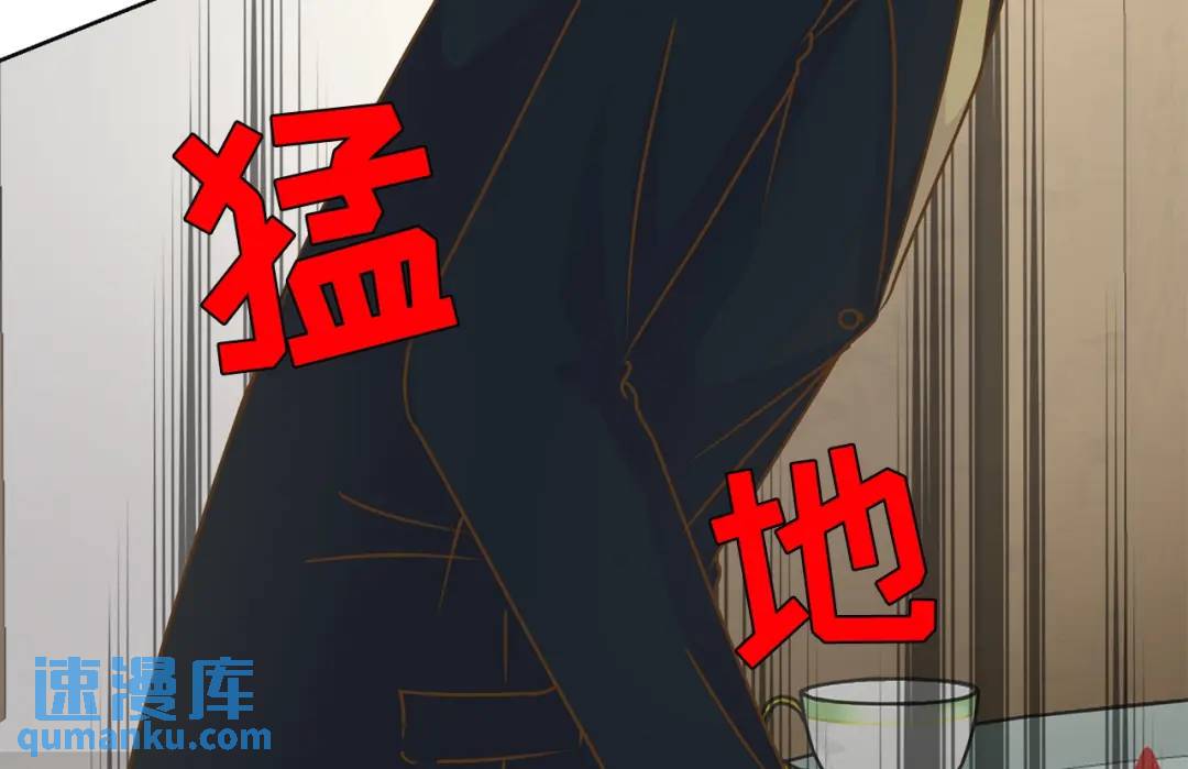 第117话 -(1/2)-第118话