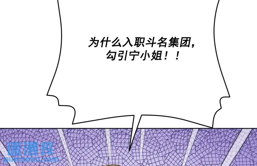 第117话 -(1/2)-第118话