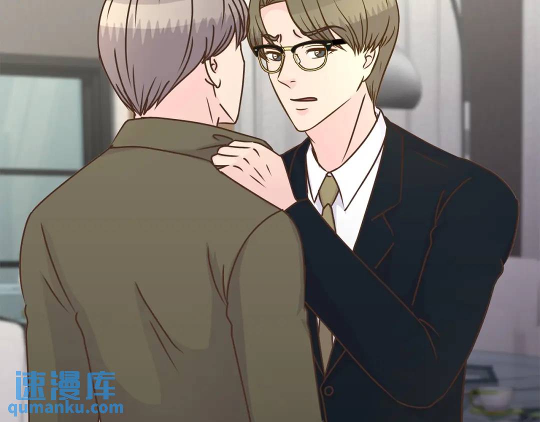 第117话 -(1/2)-第118话