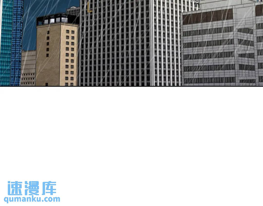 第117话 -(1/2)-第118话