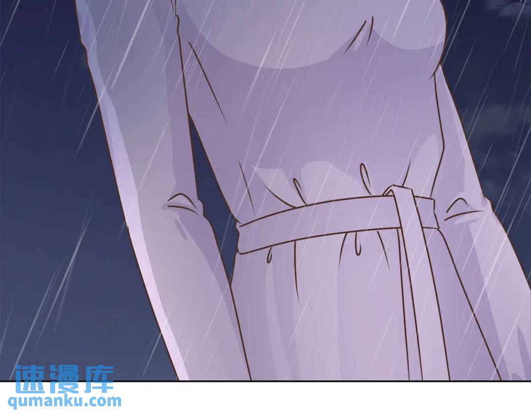 第117话 -(1/2)-第118话