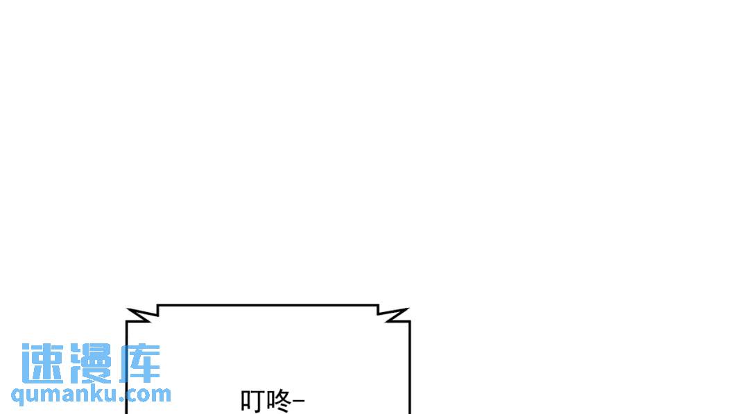 第117话 -(1/2)-第118话