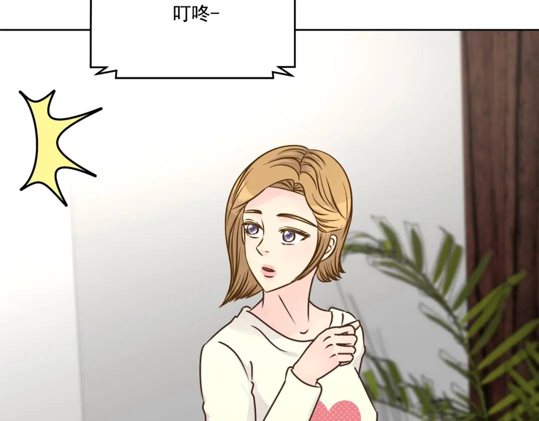 第117话 -(1/2)-第118话