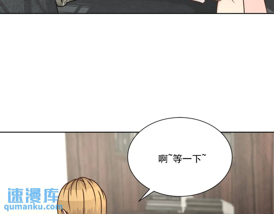 第117话 -(1/2)-第118话