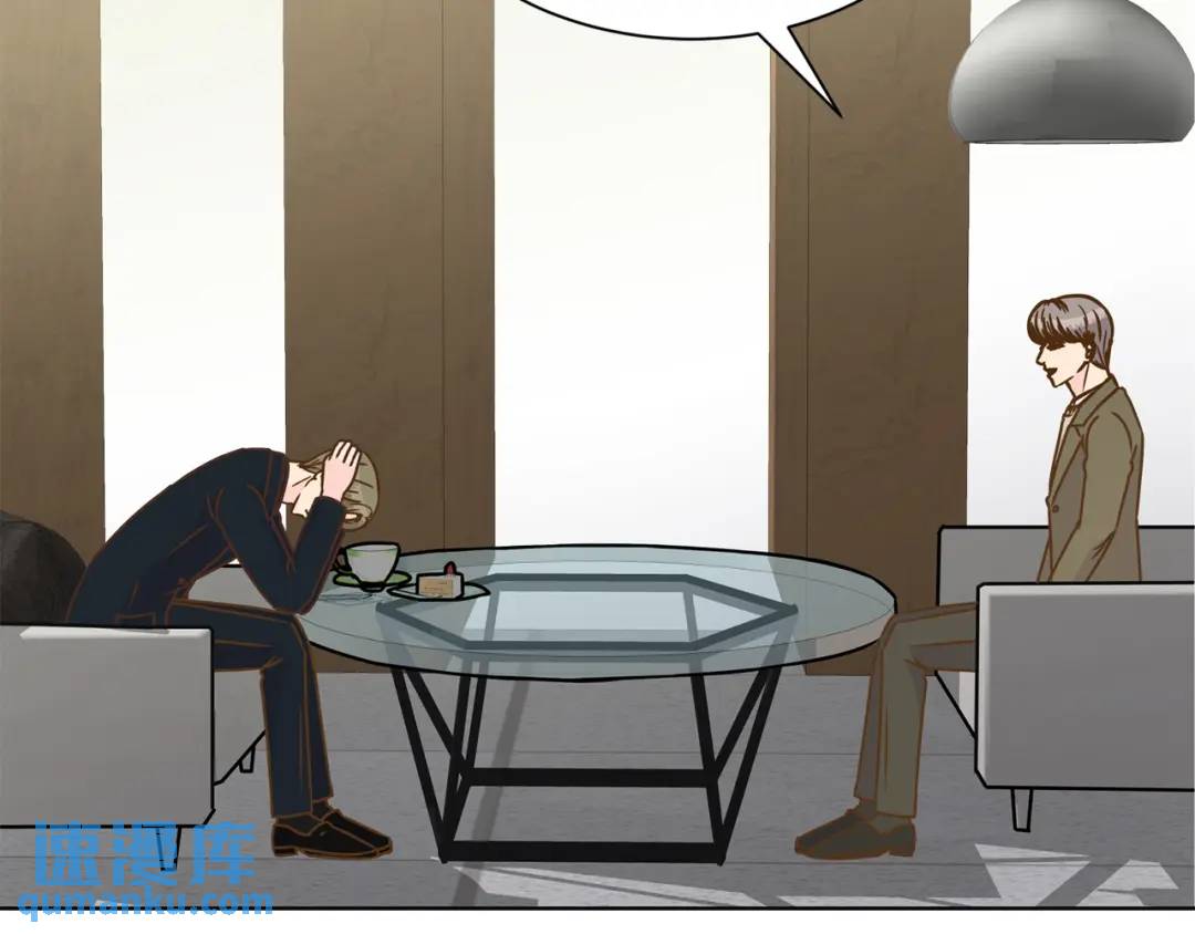 第117话 -(1/2)-第118话