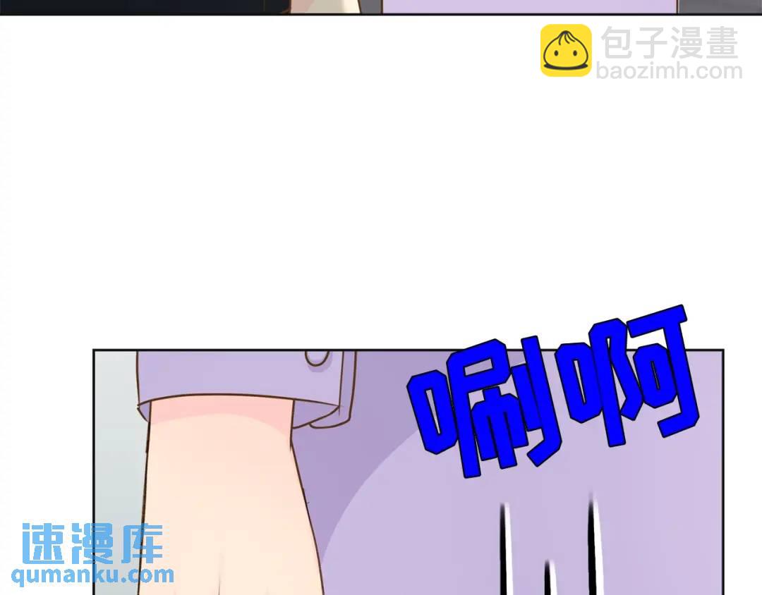 第119话 -(1/2)-第120话