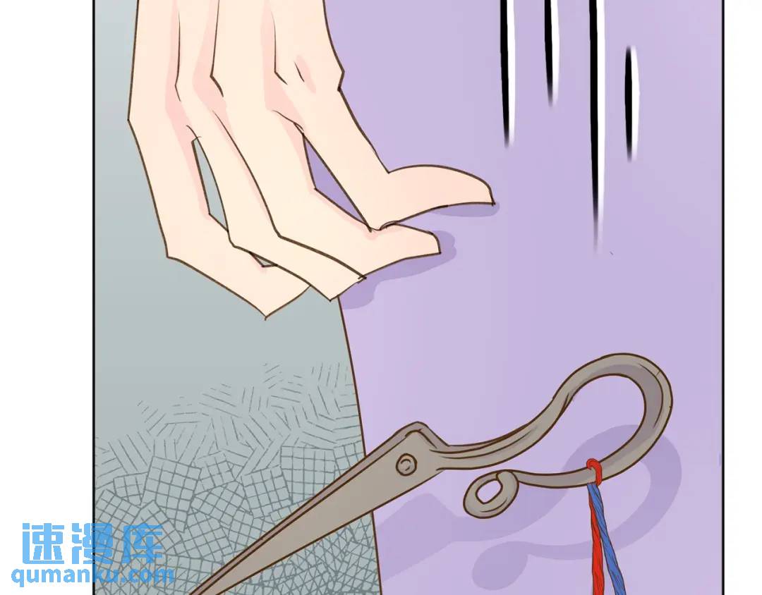 第119话 -(1/2)-第120话